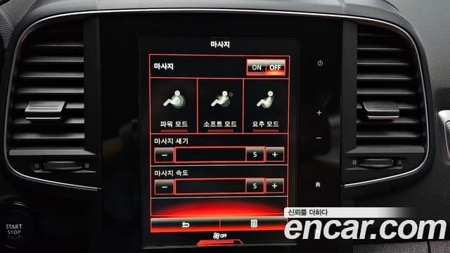 Renault Samsung QM6 2021 — Фото 19/20
