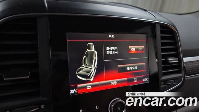 Renault Samsung QM6 2021 — Фото 17/20