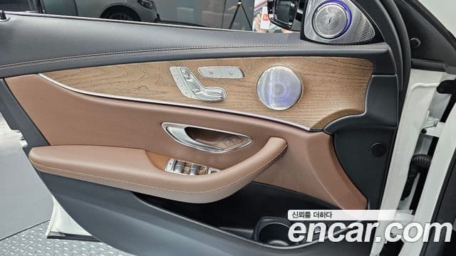 Mercedes-Benz E-Class 2022 — Şəkil 14/20