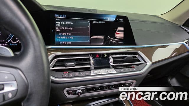 BMW X5 2022 — ფოტო 14/20