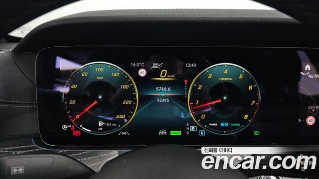 Mercedes-Benz E-Class 2021 — ფოტო 6/20