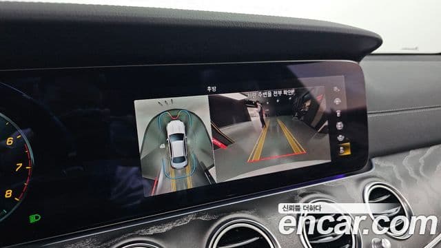 Mercedes-Benz E-Class 2021 — ფოტო 14/20