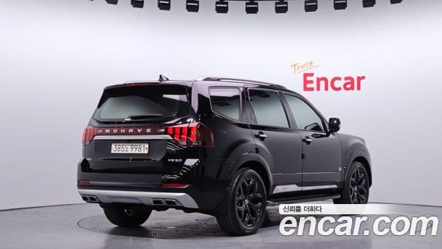 Kia Mohave The Master 2020 — Şəkil 2/20