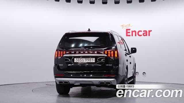 Kia Mohave The Master 2020 — Şəkil 4/20