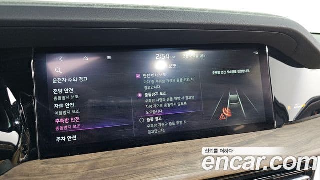 Kia Mohave The Master 2020 — фото 16 из 20