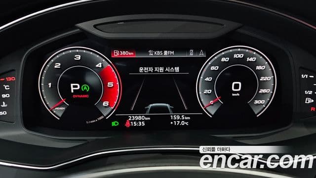 Audi A6 2023 — Şəkil 6/20