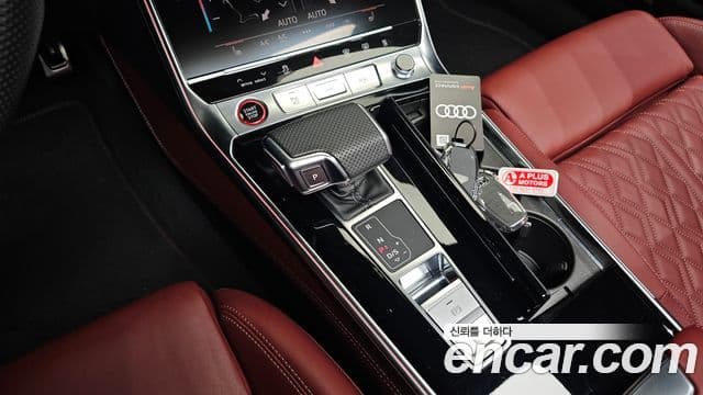 Audi A6 2023 — Şəkil 7/20