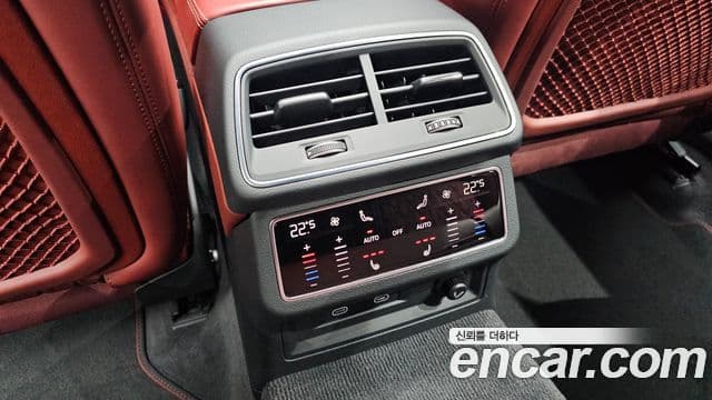 Audi A6 2023 — Şəkil 18/20