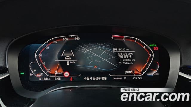 BMW 5 Series 2019 — ფოტო 6/20