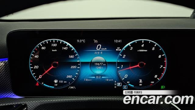 Mercedes-Benz A-Class 2022 — ფოტო 8/20