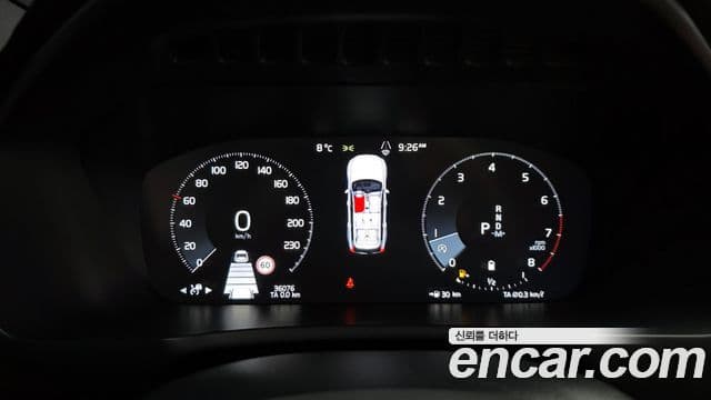 Volvo XC90 2022 — ფოტო 8/20