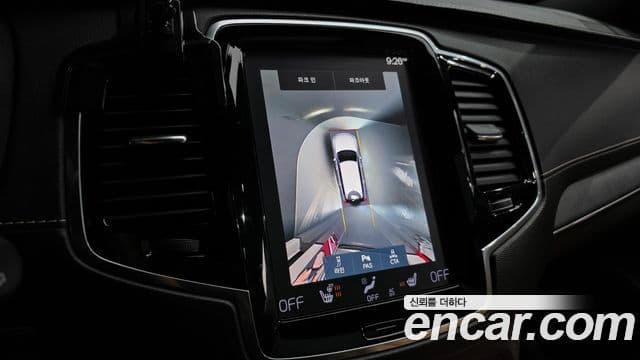 Volvo XC90 2022 — ფოტო 15/20