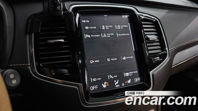 Volvo XC90 2022 — ფოტო 16/20