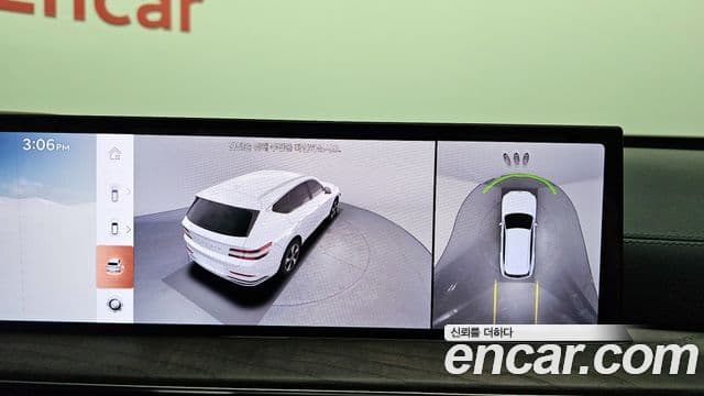 Genesis GV80 2025 — Şəkil 16/20