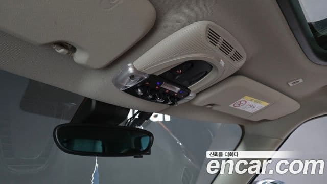 Mini Cooper SD Countryman 2021 — Şəkil 19/20