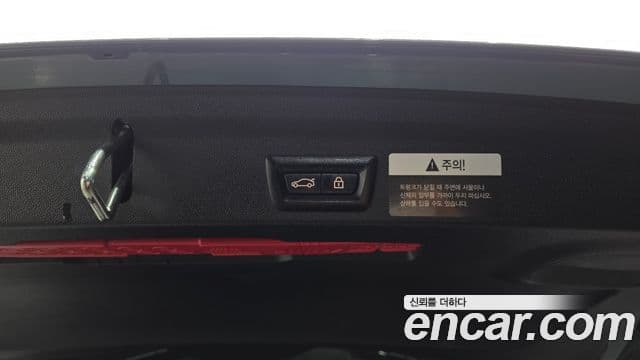 Mini Cooper SD Countryman 2021 — Şəkil 20/20