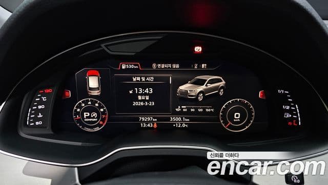 Audi Q7 2019 — Şəkil 8/20