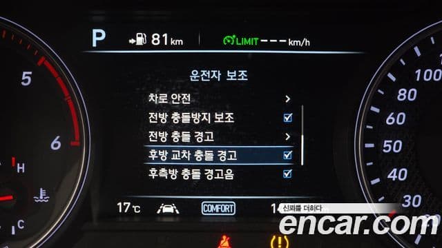 Genesis G70 2018 — ფოტო 16/20