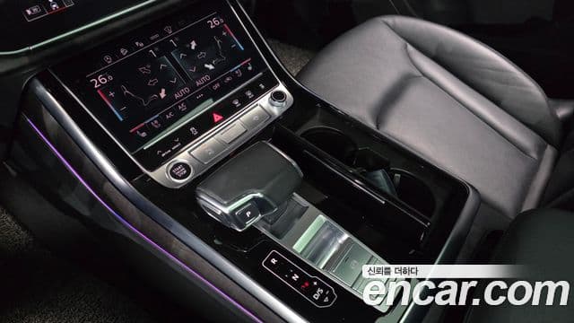 Audi Q7 2023 — Photo 3/20