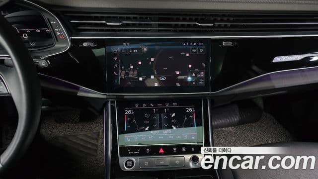 Audi Q7 2023 — Photo 16/20