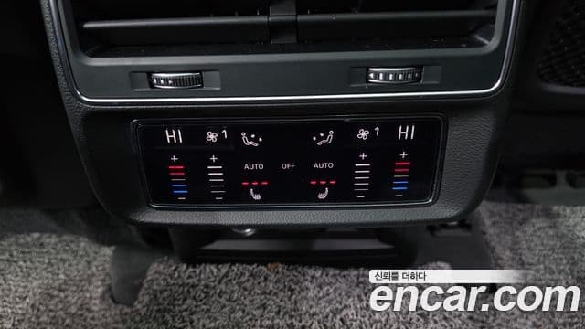 Audi Q7 2023 — Photo 6/20