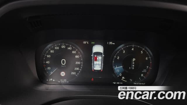 Volvo XC60 2019 — Şəkil 4/20