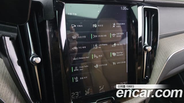 Volvo XC60 2019 — Şəkil 7/20