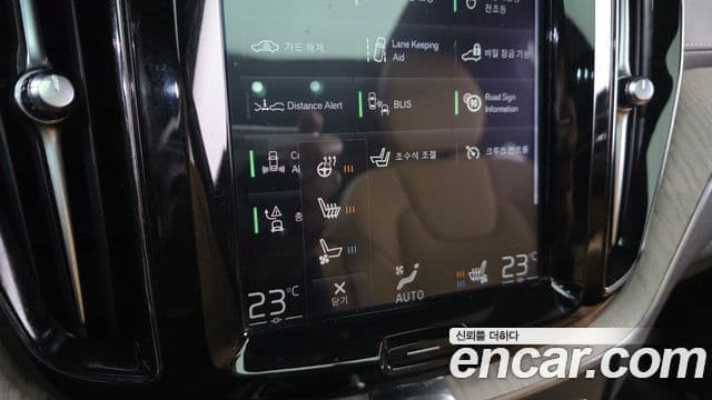 Volvo XC60 2019 — Şəkil 9/20