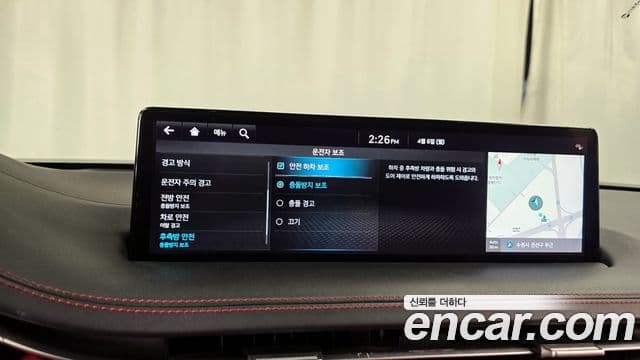 Genesis GV70 2021 — ფოტო 32/34