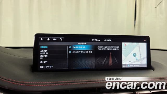 Genesis GV70 2021 — ფოტო 24/34