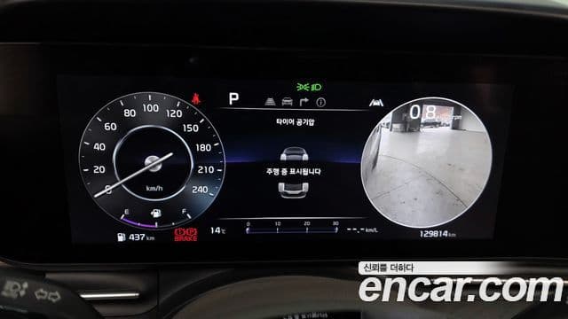 Kia Carnival 2022 — Şəkil 8/20