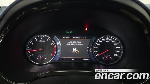 Kia Seltos 2022 — Şəkil 8/20