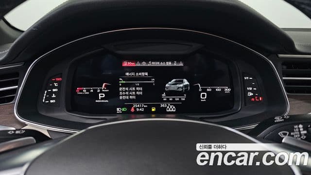 Audi A6 2025 — ფოტო 8/20