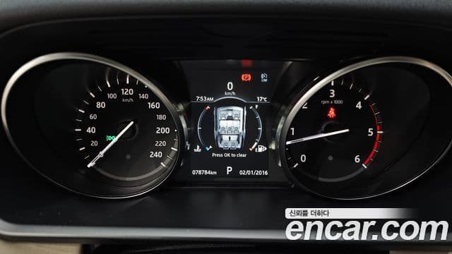 Land Rover Discovery 5 2018 — Photo 8/20