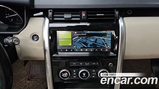Land Rover Discovery 5 2018 — Photo 16/20