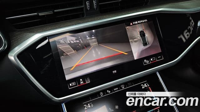 Audi A6 2022 — Şəkil 15/20