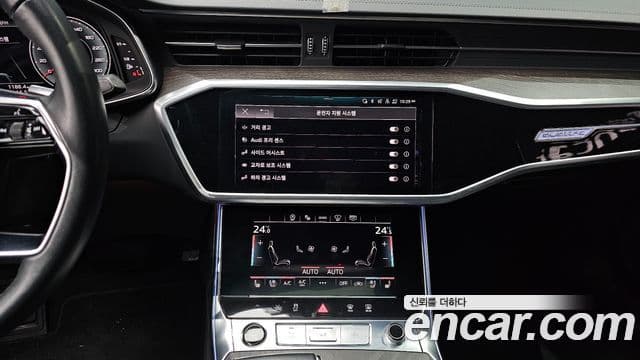 Audi A6 2022 — Şəkil 18/20
