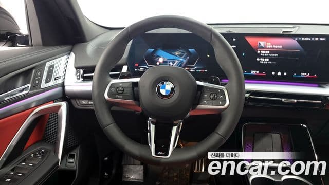 BMW X2 2024 — Şəkil 13/20
