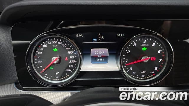Mercedes-Benz E-Class 2018 — Şəkil 8/20