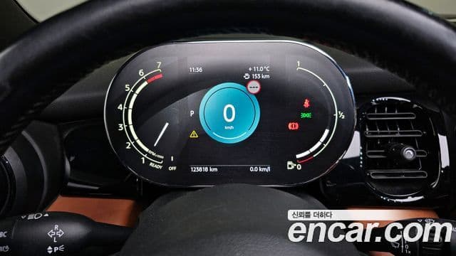 Mini Cooper S Convertible 2022 — ფოტო 8/20
