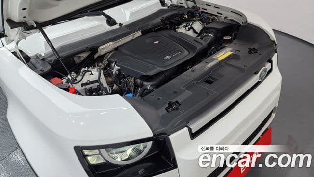 Land Rover Defender 2020 — Şəkil 5/20