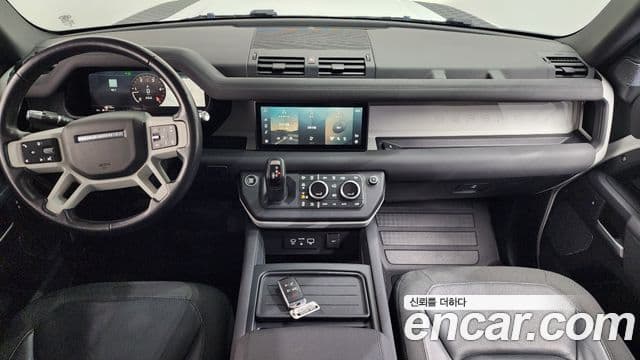 Land Rover Defender 2020 — Şəkil 6/20
