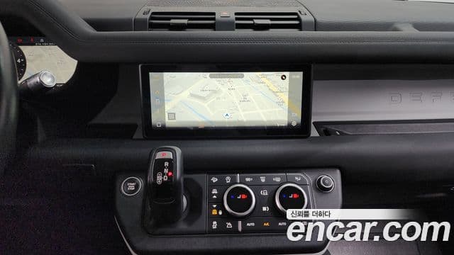Land Rover Defender 2020 — Şəkil 15/20