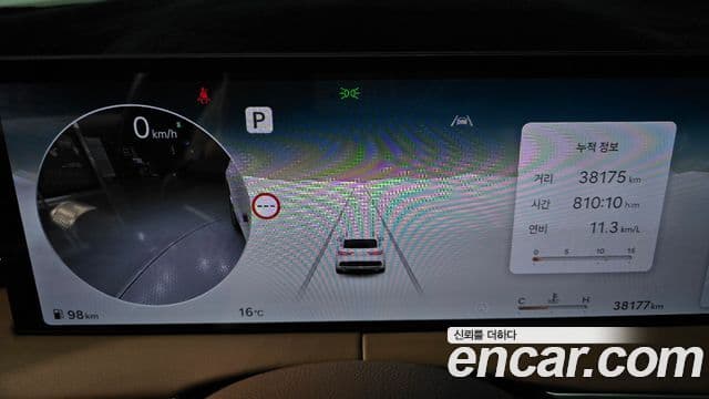 Genesis GV70 2024 — Şəkil 8/20