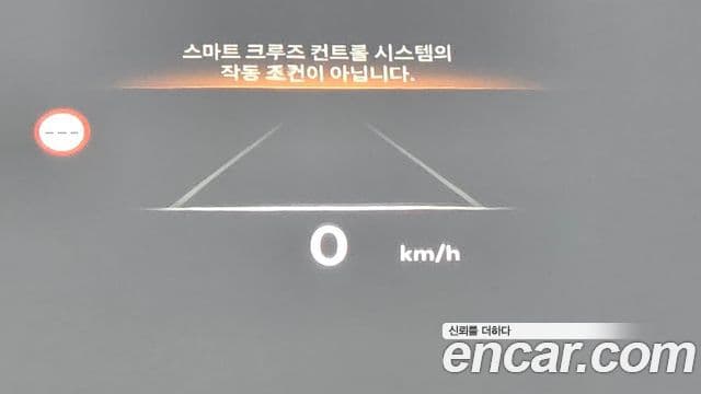 Genesis GV70 2024 — Şəkil 17/20
