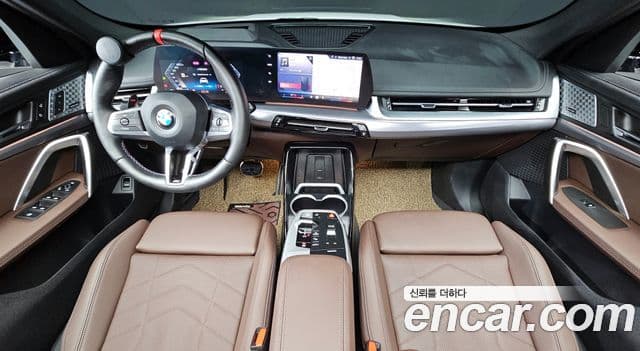BMW X1 2024 — ფოტო 7/20