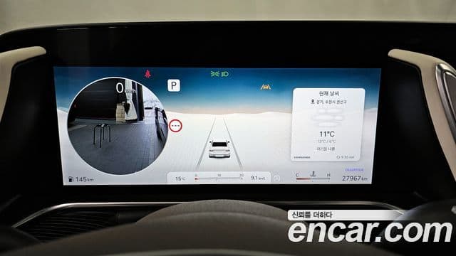 Genesis G90 2024 — ფოტო 6/20
