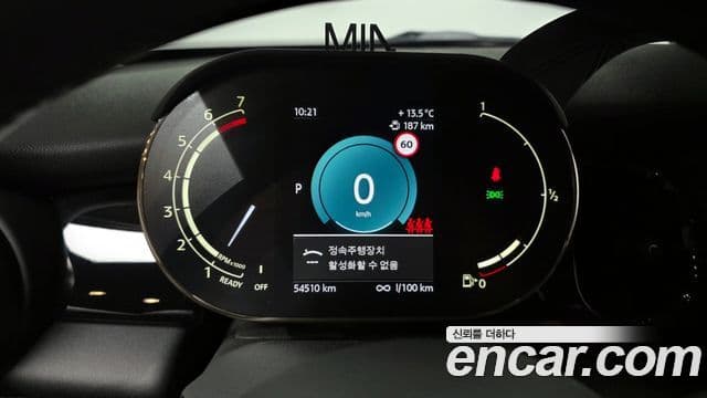 Mini Cooper 2021 — ფოტო 6/20