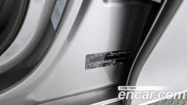 Genesis G80 2021 — Photo 34/36