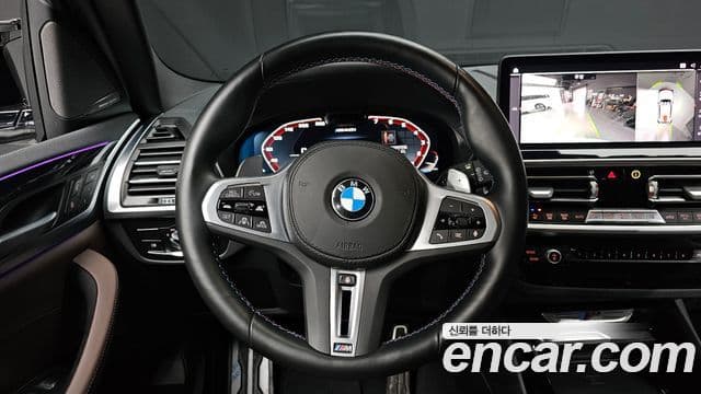 BMW X3 2024 — ფოტო 13/20